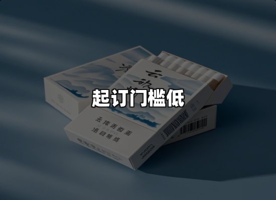 专业优势